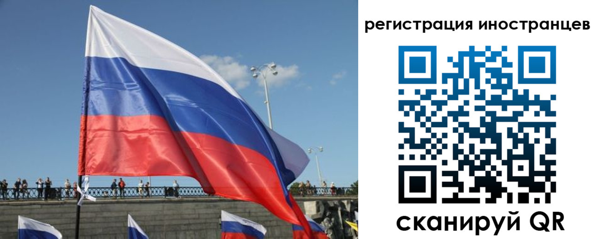 где прописаться в Каргате