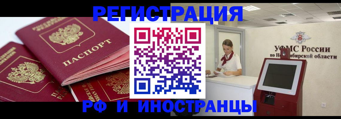 форма 3 в Каргате